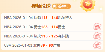 激情对决,维拉,逆袭森林,问鼎娱乐官网入口,问鼎娱乐下载,问鼎娱乐官网h5,问鼎娱乐官方网站