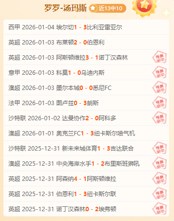 问鼎娱乐官,产品,问鼎娱乐官网h5,问鼎娱乐官网入口,问鼎娱乐下载,问鼎娱乐官网h5,问鼎娱乐官方网站