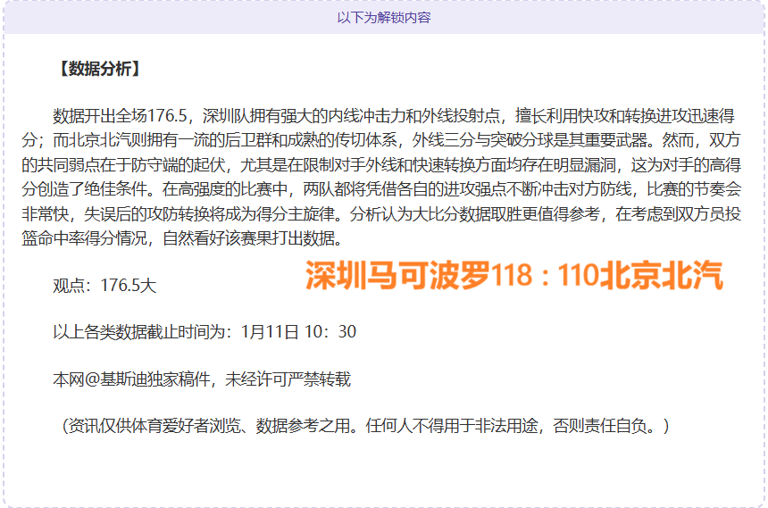 问鼎娱乐官,资讯,问鼎娱乐官网h5,问鼎娱乐官网入口,问鼎娱乐下载,问鼎娱乐官网h5,问鼎娱乐官方网站