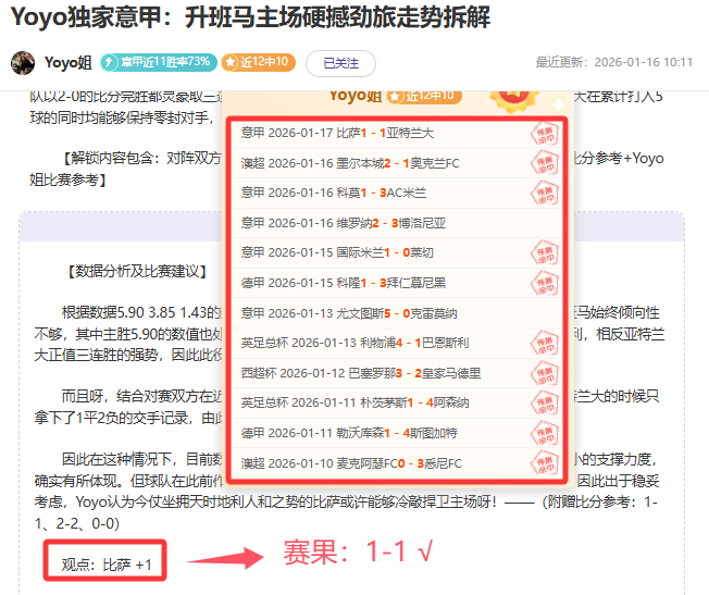 张国伟重返,赛场荣膺冠,初心不改,问鼎娱乐官网入口,问鼎娱乐下载,问鼎娱乐官网h5,问鼎娱乐官方网站
