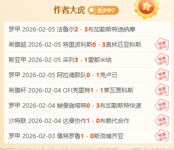 郭田雨海外,征程,国内难觅良,问鼎娱乐官网入口,问鼎娱乐下载,问鼎娱乐官网h5,问鼎娱乐官方网站