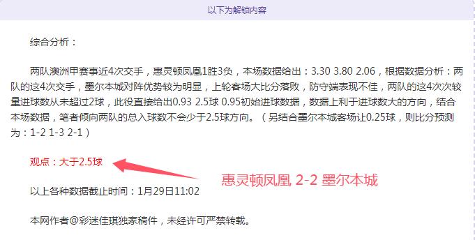 周六大乐透,期号,专家质合分,问鼎娱乐官网入口,问鼎娱乐下载,问鼎娱乐官网h5,问鼎娱乐官方网站