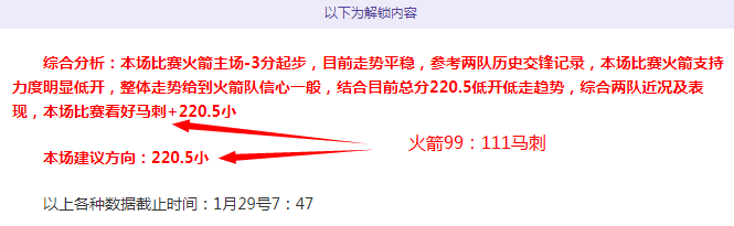 圣何塞地震,主场战况,专家分析防,问鼎娱乐官网入口,问鼎娱乐下载,问鼎娱乐官网h5,问鼎娱乐官方网站