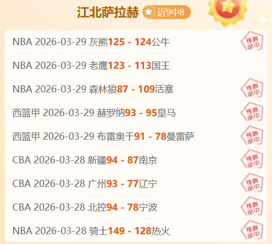 周二,国际赛西班,牙对埃及,问鼎娱乐官网入口,问鼎娱乐下载,问鼎娱乐官网h5,问鼎娱乐官方网站