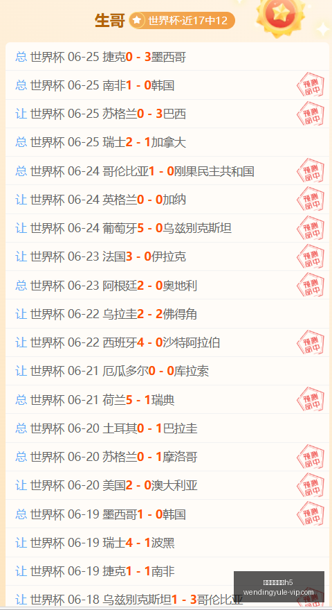 问鼎娱乐官,问鼎娱乐官网h5,问鼎娱乐官网,问鼎娱乐官网,问鼎H5游戏,问鼎在线娱乐,问鼎游戏中心,问鼎平台入口