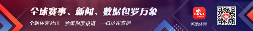 体育品牌电竞联名款，限量发售引发热议
