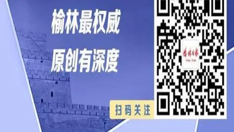 问鼎娱乐官网h5 产品 094836 arj