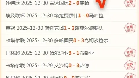 问鼎娱乐官网h5 资讯 094731 42m