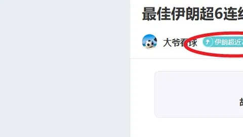 问鼎娱乐官网h5 产品 095456 930