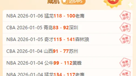 多特追求葡萄牙中卫伊纳西奥受阻，转会费成难题