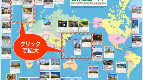 “快乐运动图解：增强体质，学生欢笑成长”