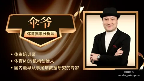 问鼎娱乐官网h5问鼎H5游戏突发变动结果已公布