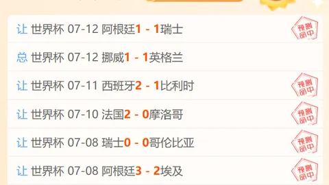 问鼎娱乐官网5 063829